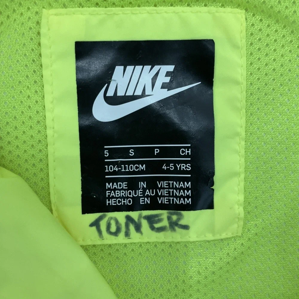 Nike Jacket Youth S Black‎ White Neon Yellow Hooded Windbreaker Full Zip Logo